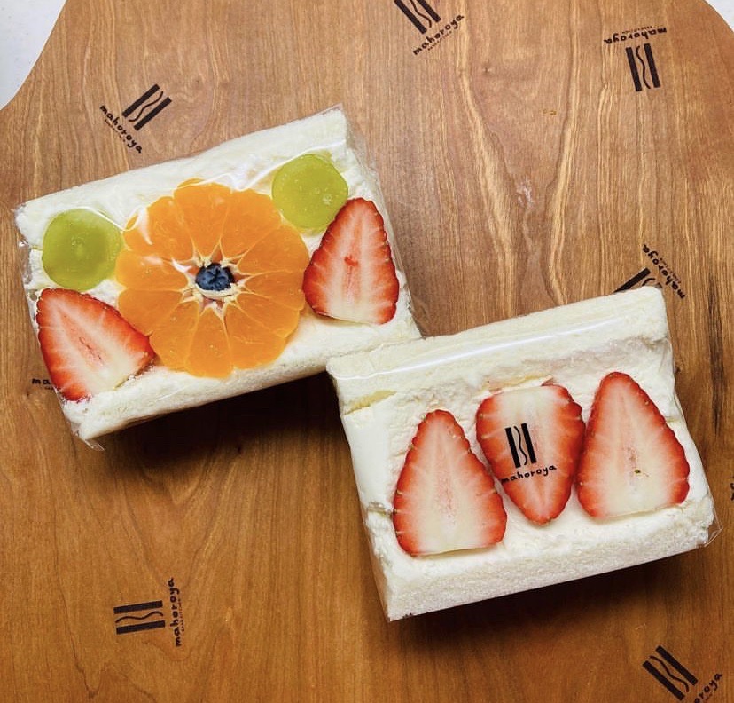 サンドキッチン まほろ屋 見て食べて元気になれる！ ここでしか味わえ